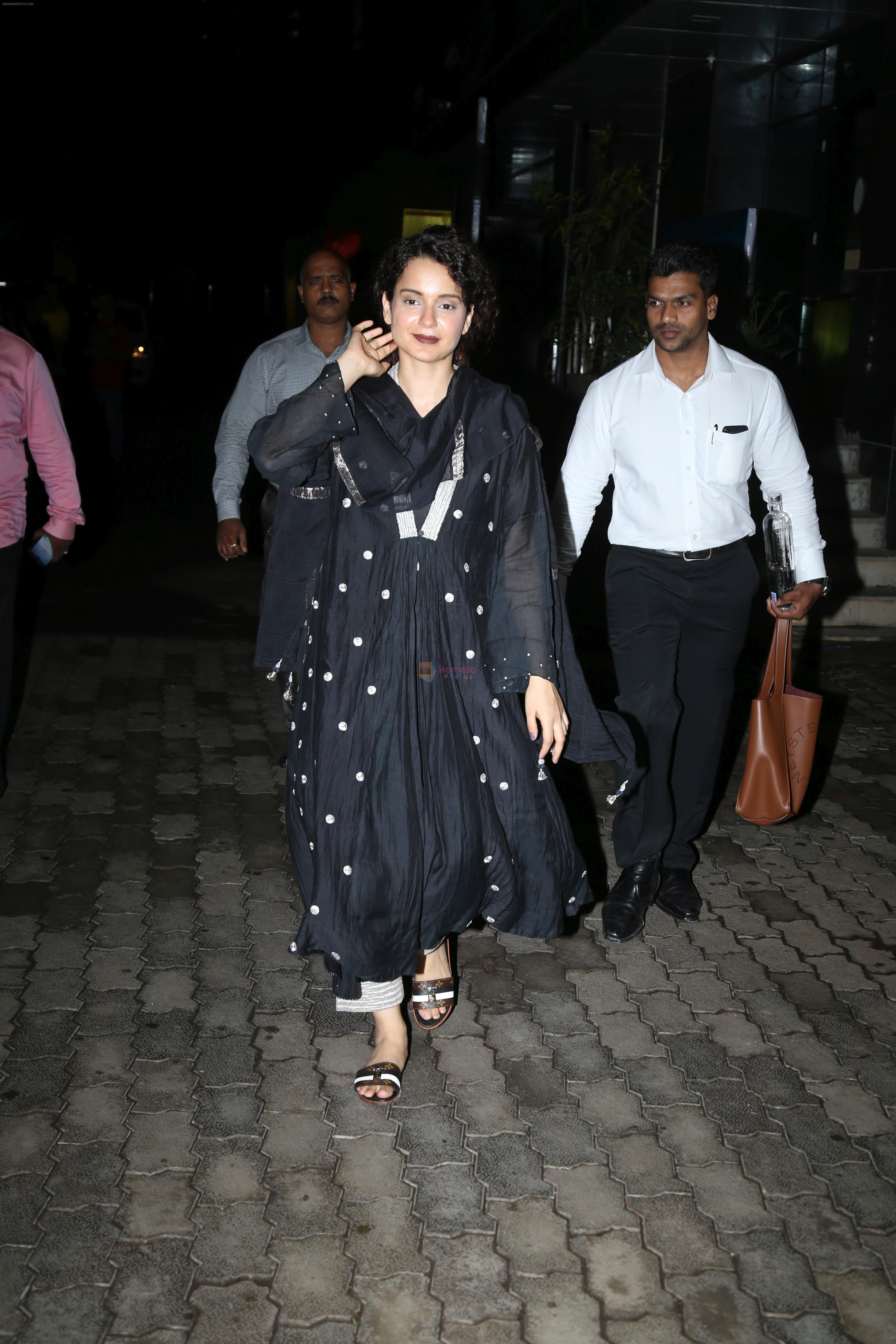 Kangana Ranaut spotted at censor board office in pedar road mumbai on